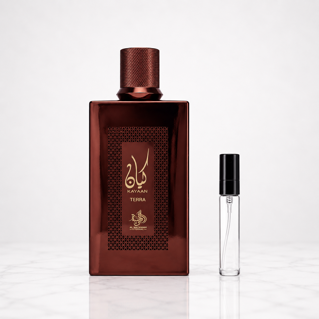 Kayaan Terra by Al Wataniah