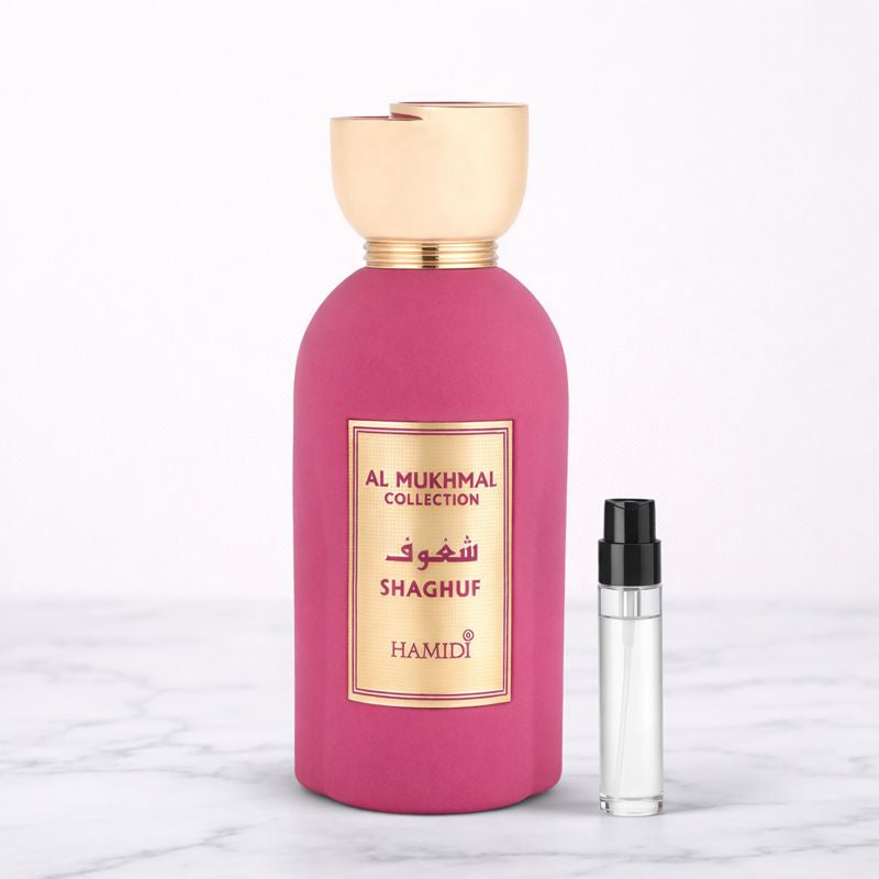 Al Mukhmal Collection Shaghuf by Hamidi