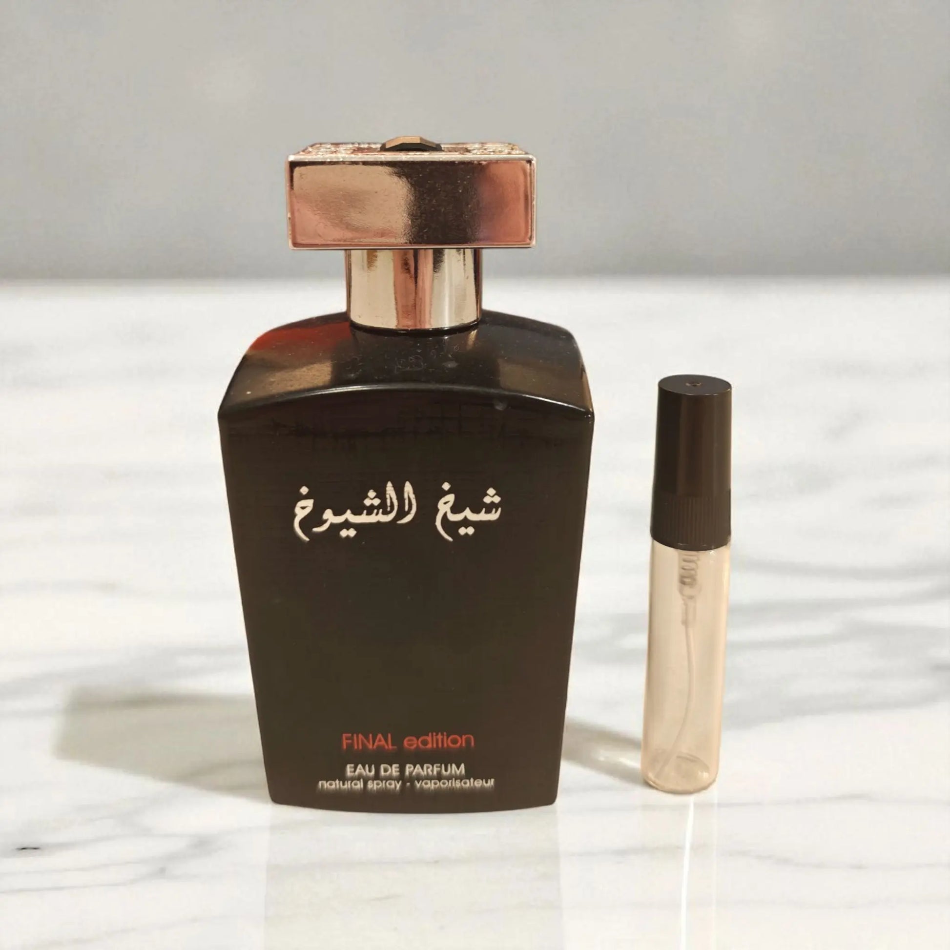 Lattafa Final Edition Lattafa