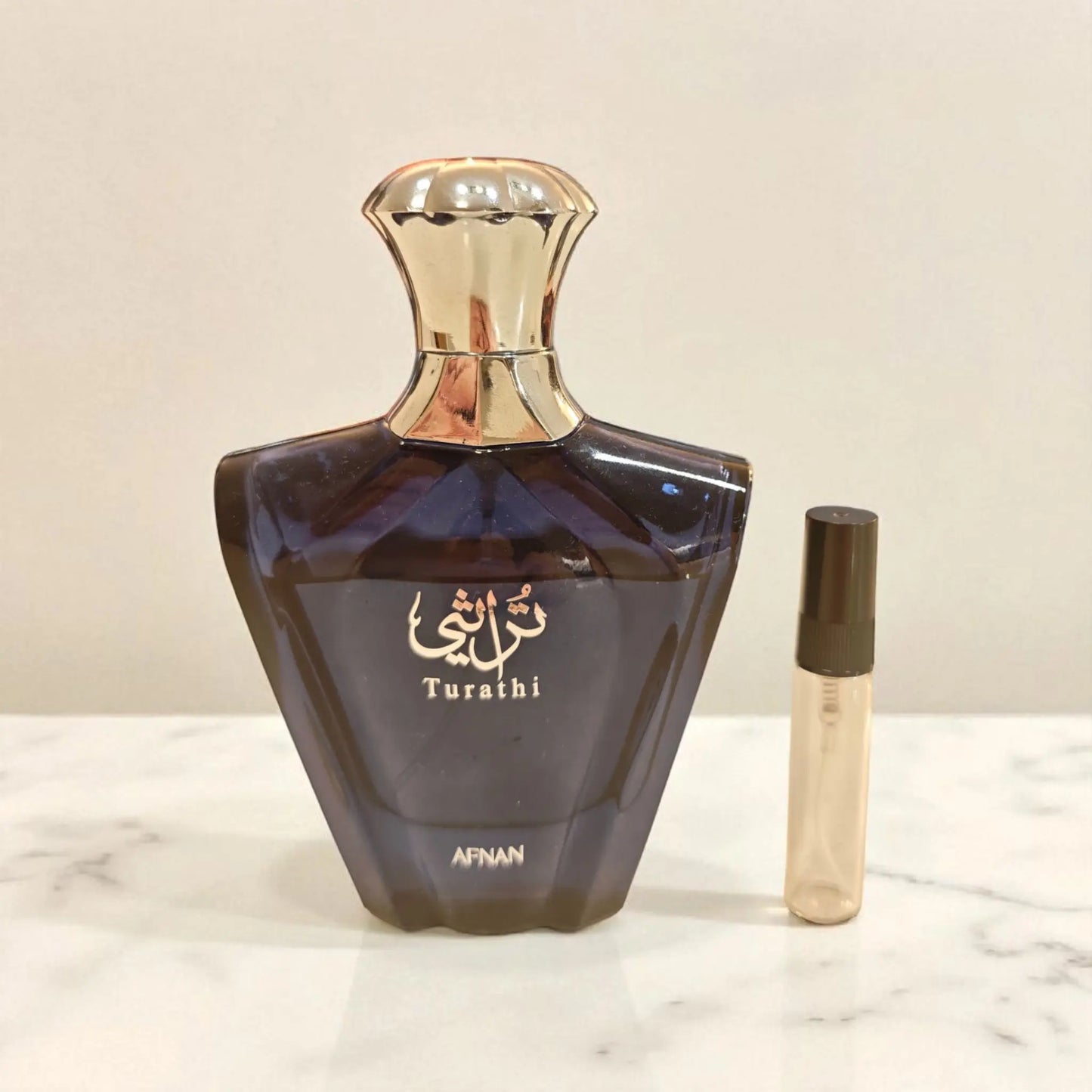 Afnan Turathi Blue Afnan