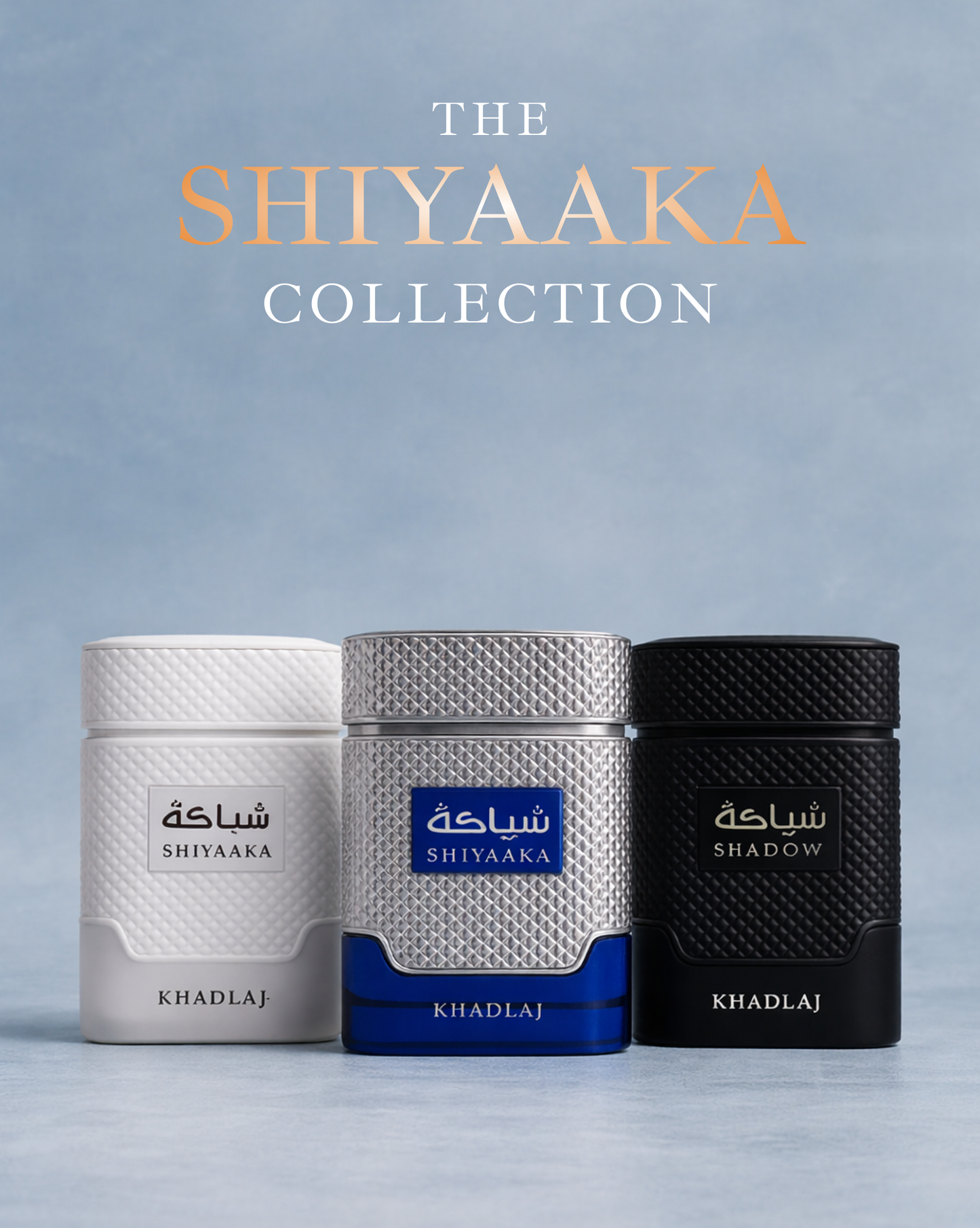 Khadlaj Shiyaaka Bundle
